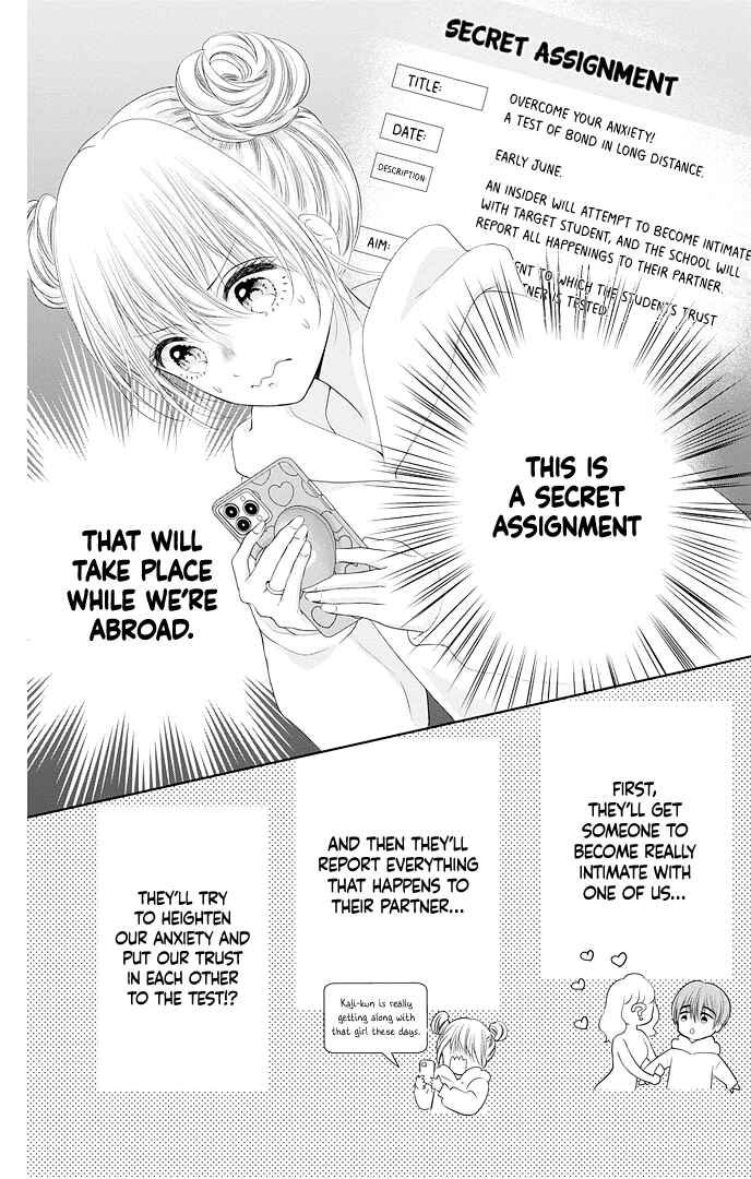 Page 18 Chapter 48 Ui x Kon