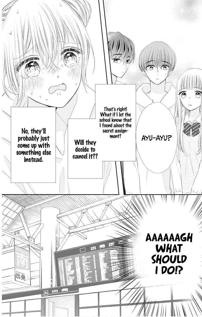 Page 20 Chapter 48 Ui x Kon