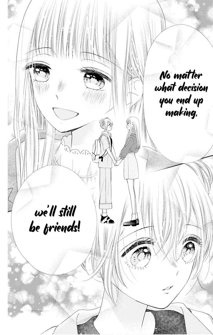 Page 22 Chapter 48 Ui x Kon