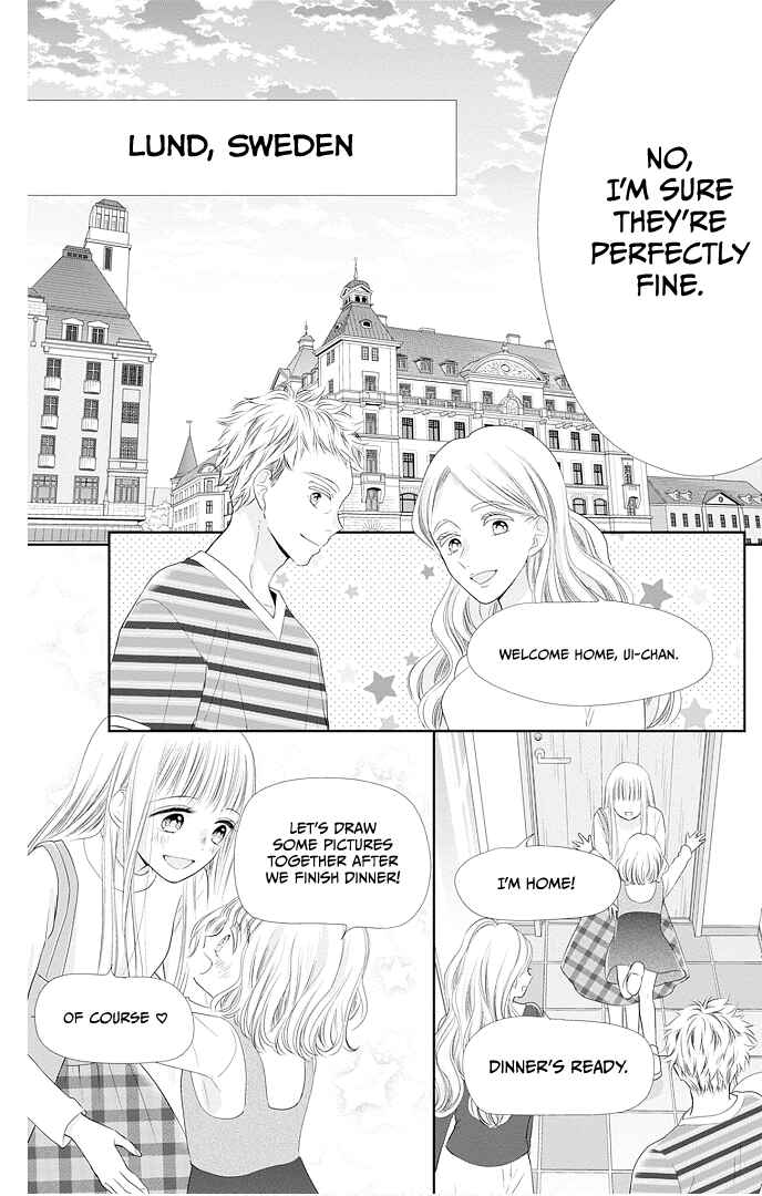 Page 28 Chapter 48 Ui x Kon