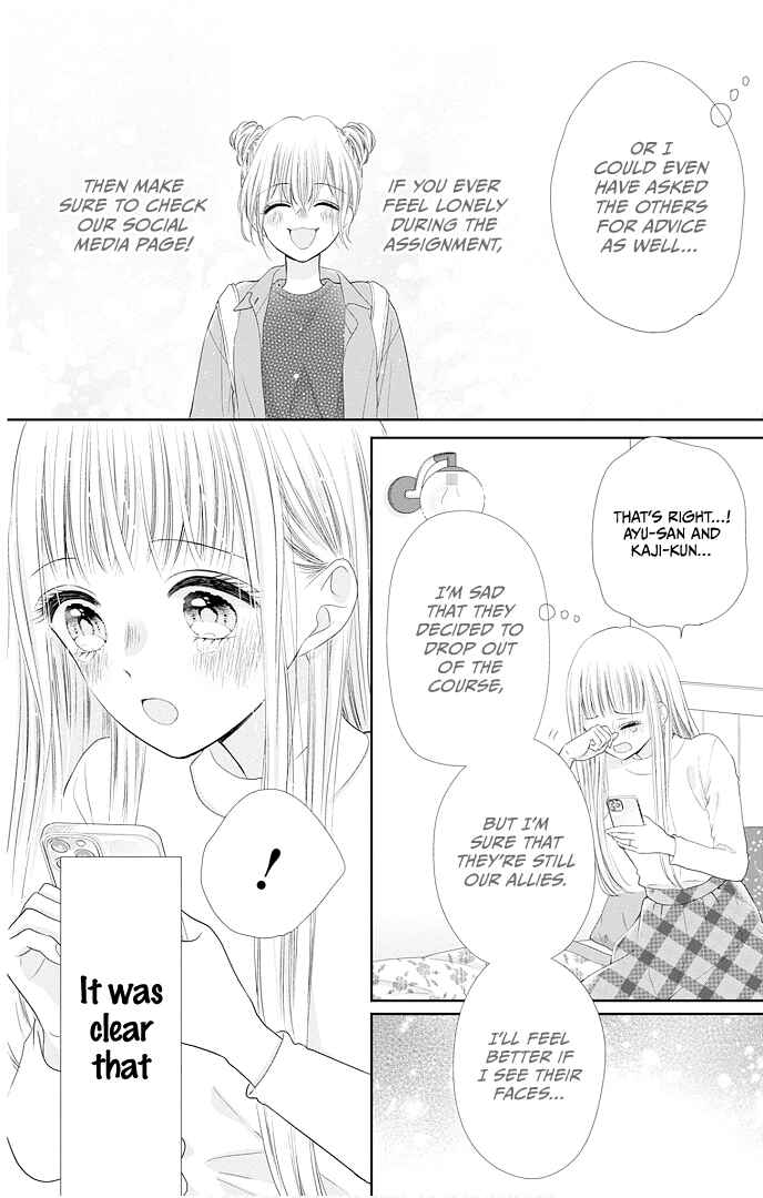Page 32 Chapter 48 Ui x Kon