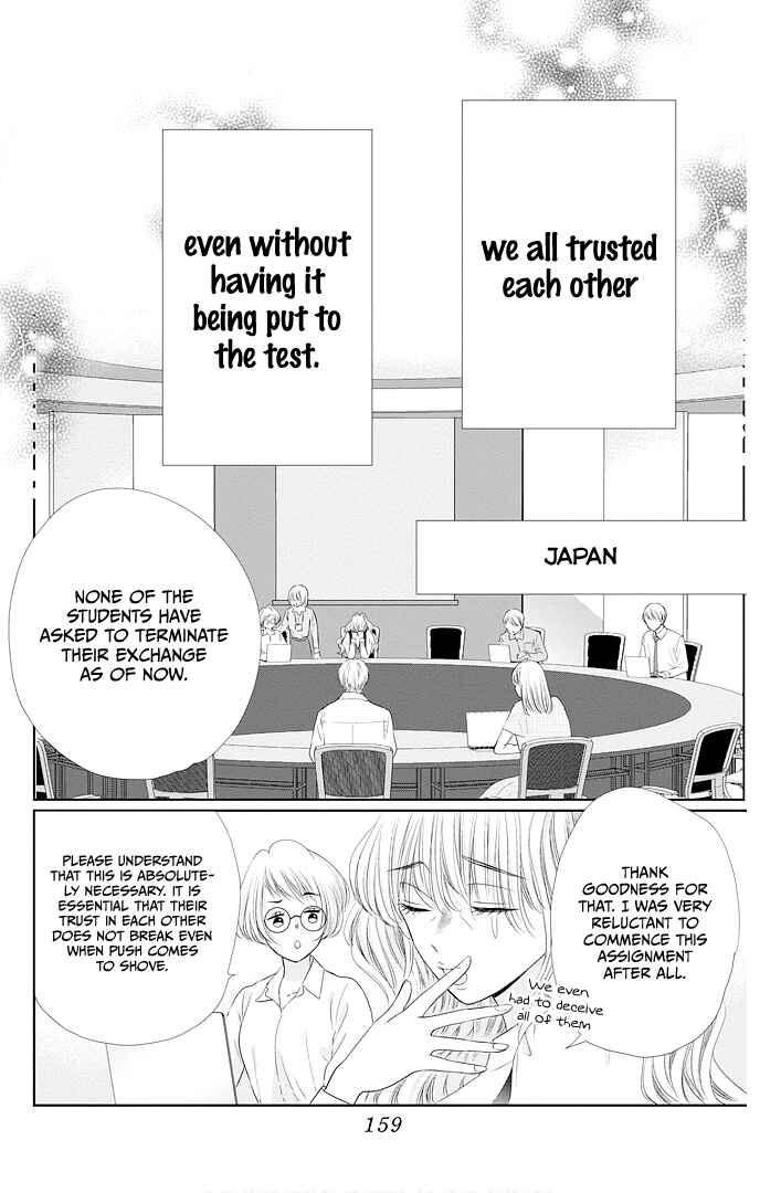 Page 33 Chapter 48 Ui x Kon