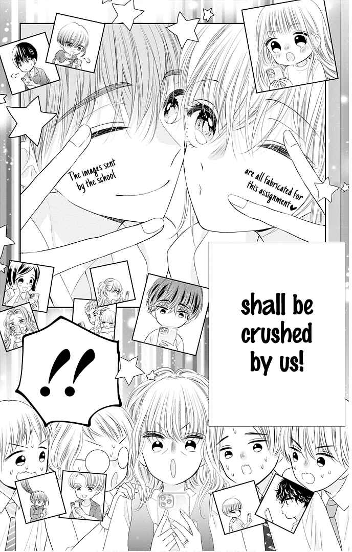 Page 35 Chapter 48 Ui x Kon