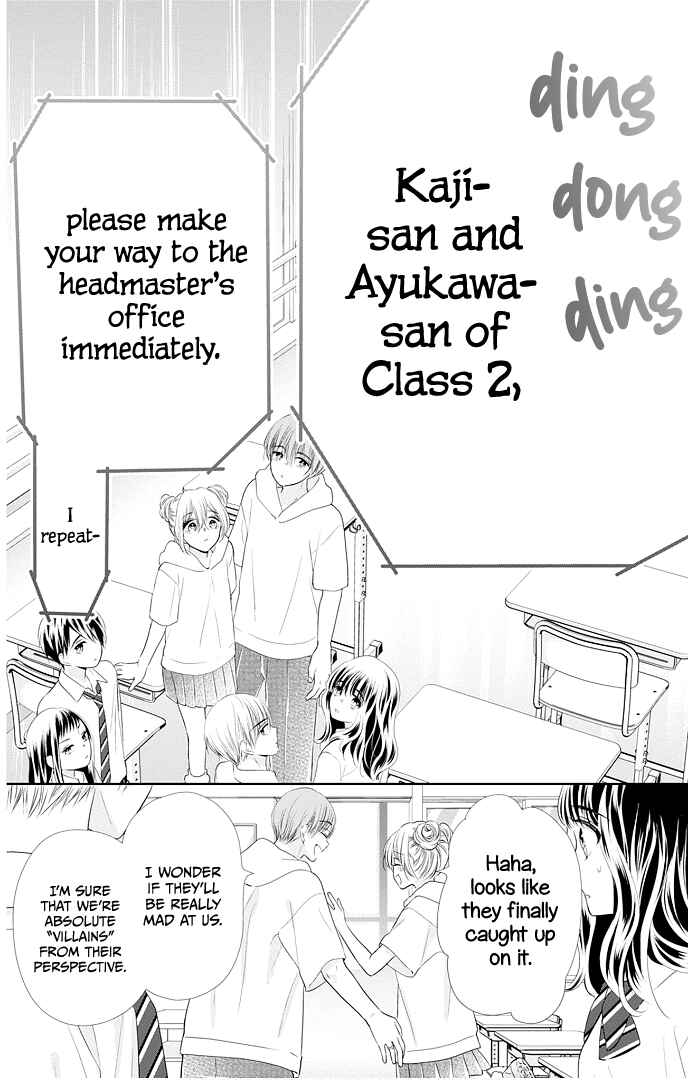 Page 36 Chapter 48 Ui x Kon