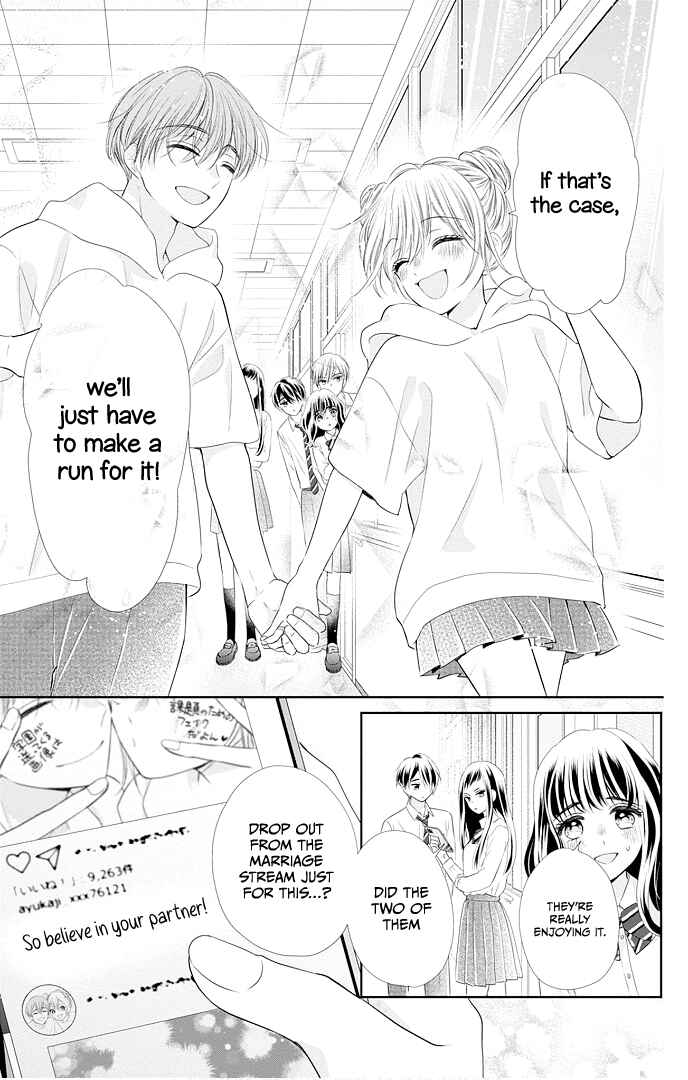 Page 37 Chapter 48 Ui x Kon
