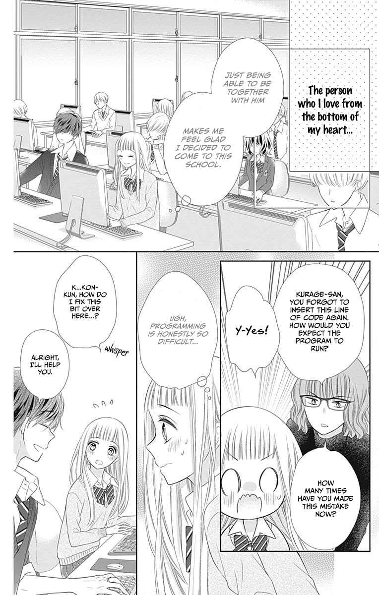 Page 11 Chapter 16 Ui x Kon