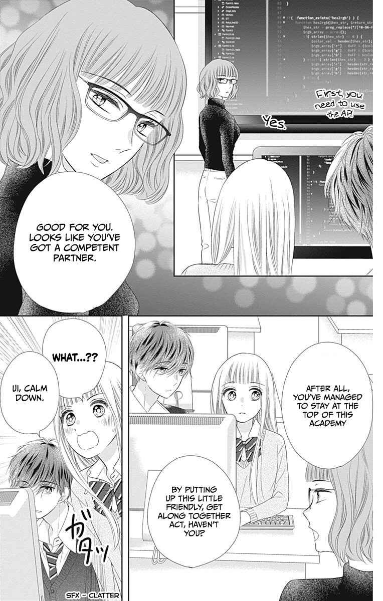 Page 12 Chapter 16 Ui x Kon