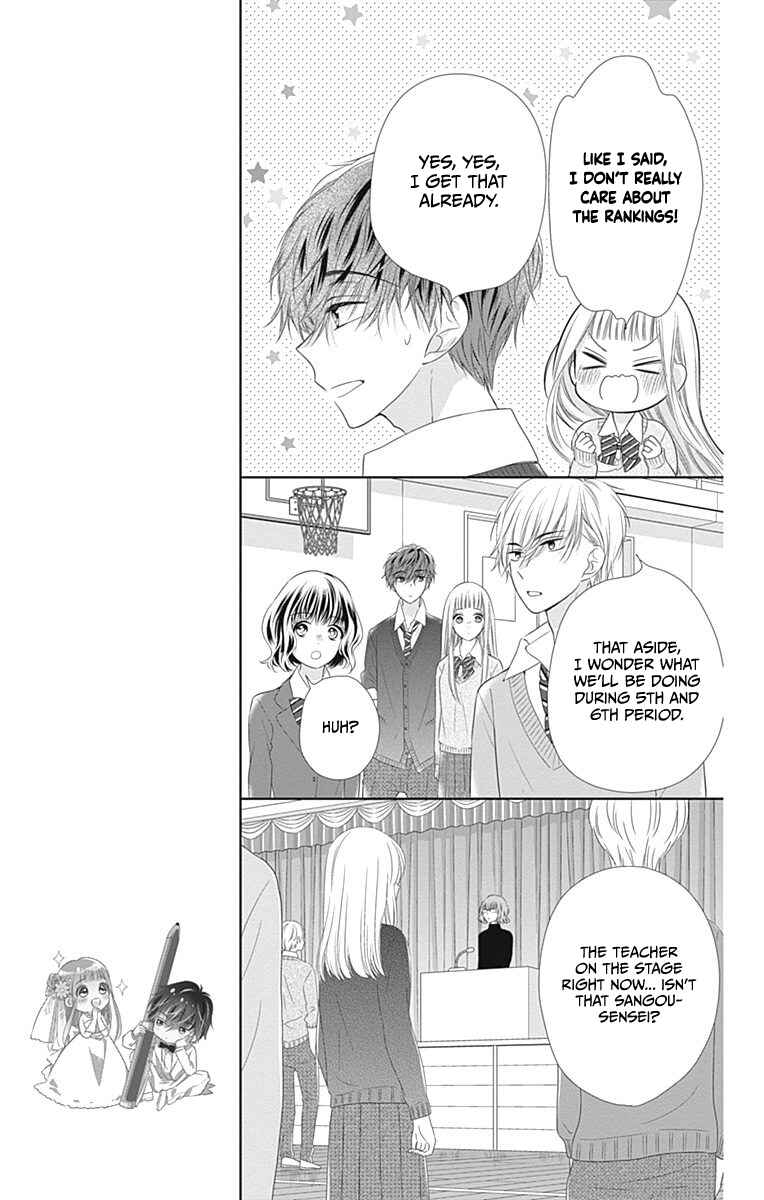 Page 14 Chapter 16 Ui x Kon