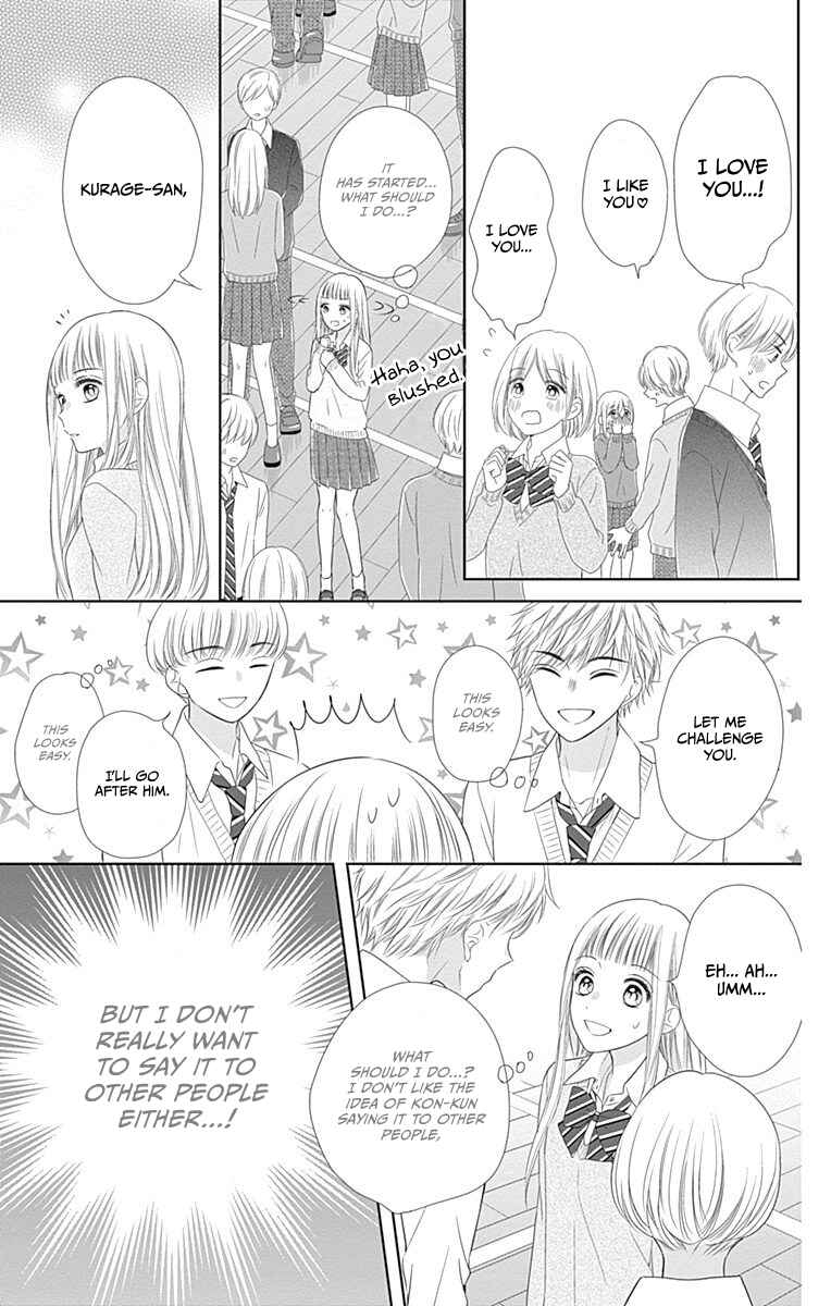 Page 22 Chapter 16 Ui x Kon
