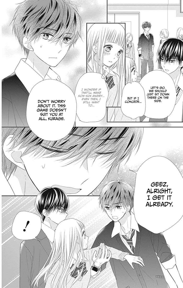 Page 25 Chapter 16 Ui x Kon