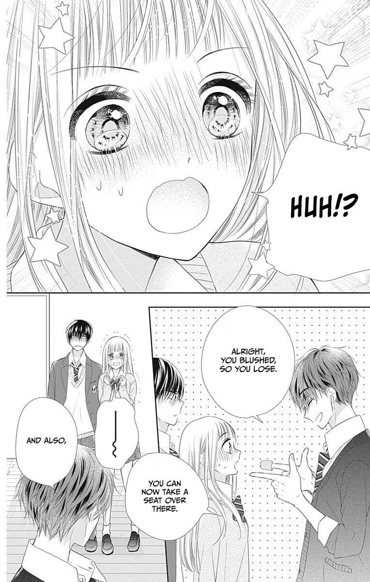 Page 27 Chapter 16 Ui x Kon
