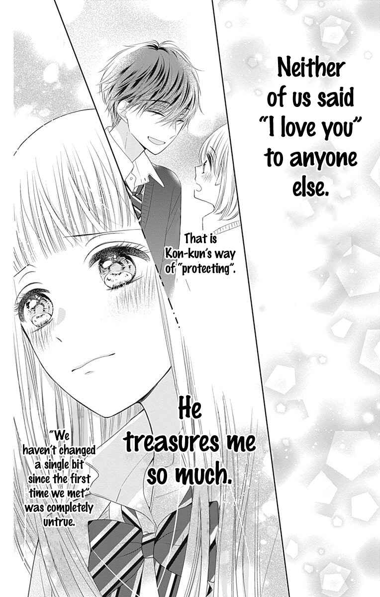 Page 31 Chapter 16 Ui x Kon