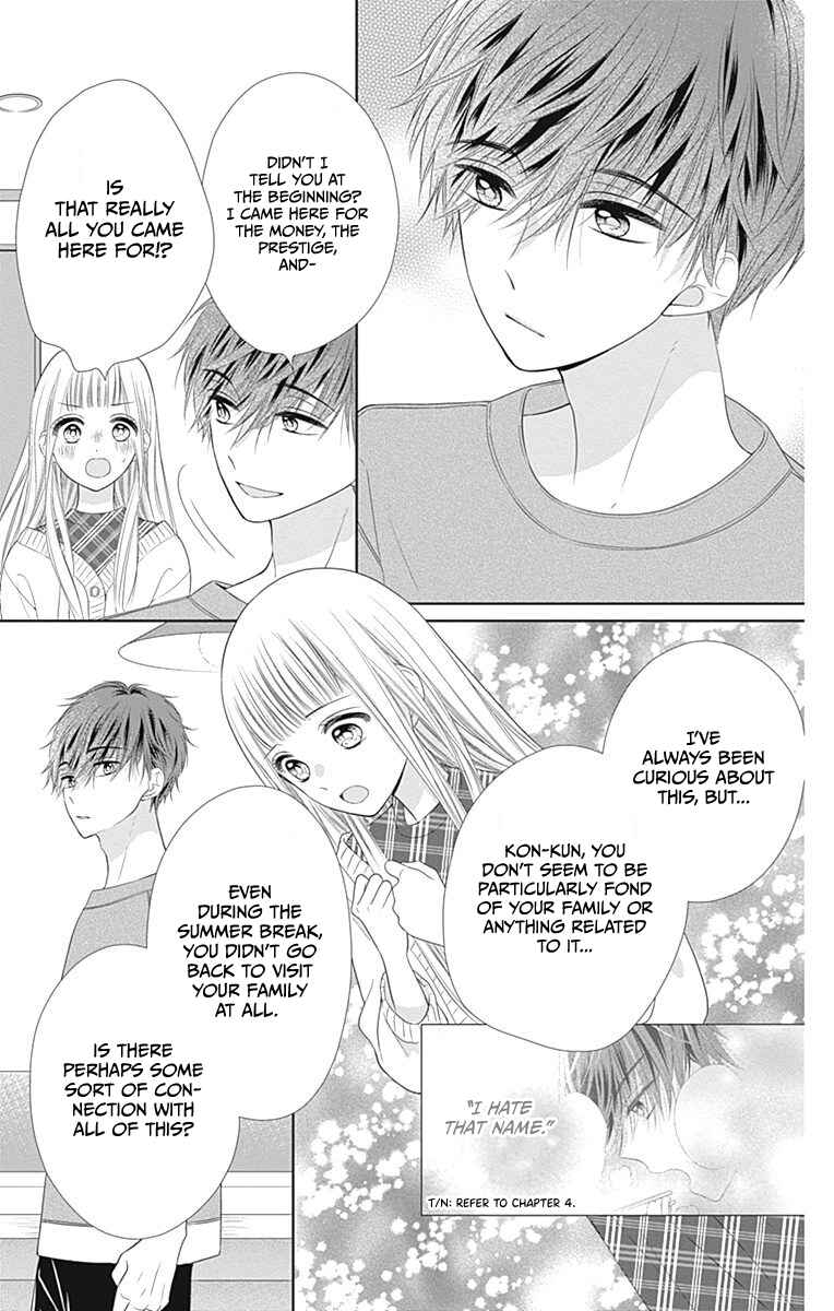 Page 34 Chapter 16 Ui x Kon
