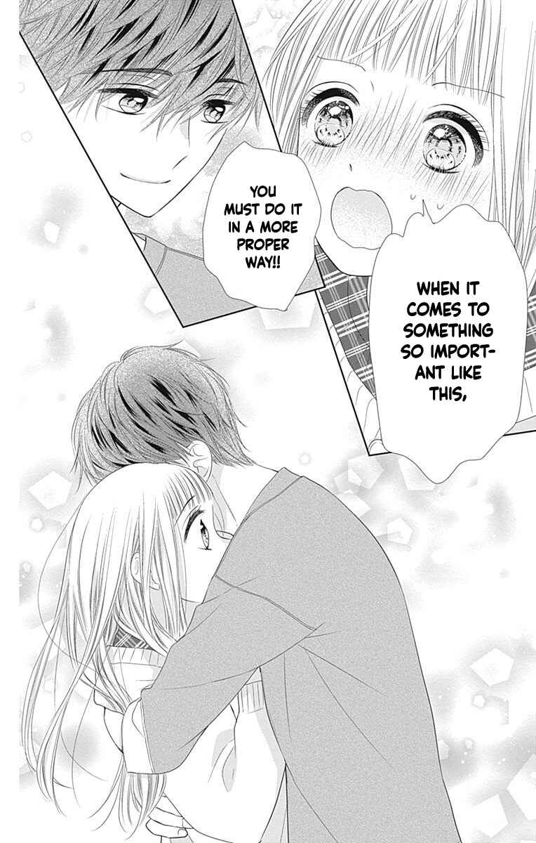 Page 39 Chapter 16 Ui x Kon