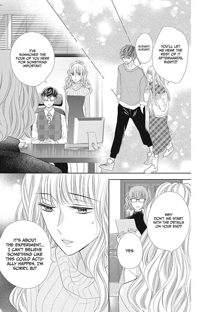 Page 42 Chapter 16 Ui x Kon