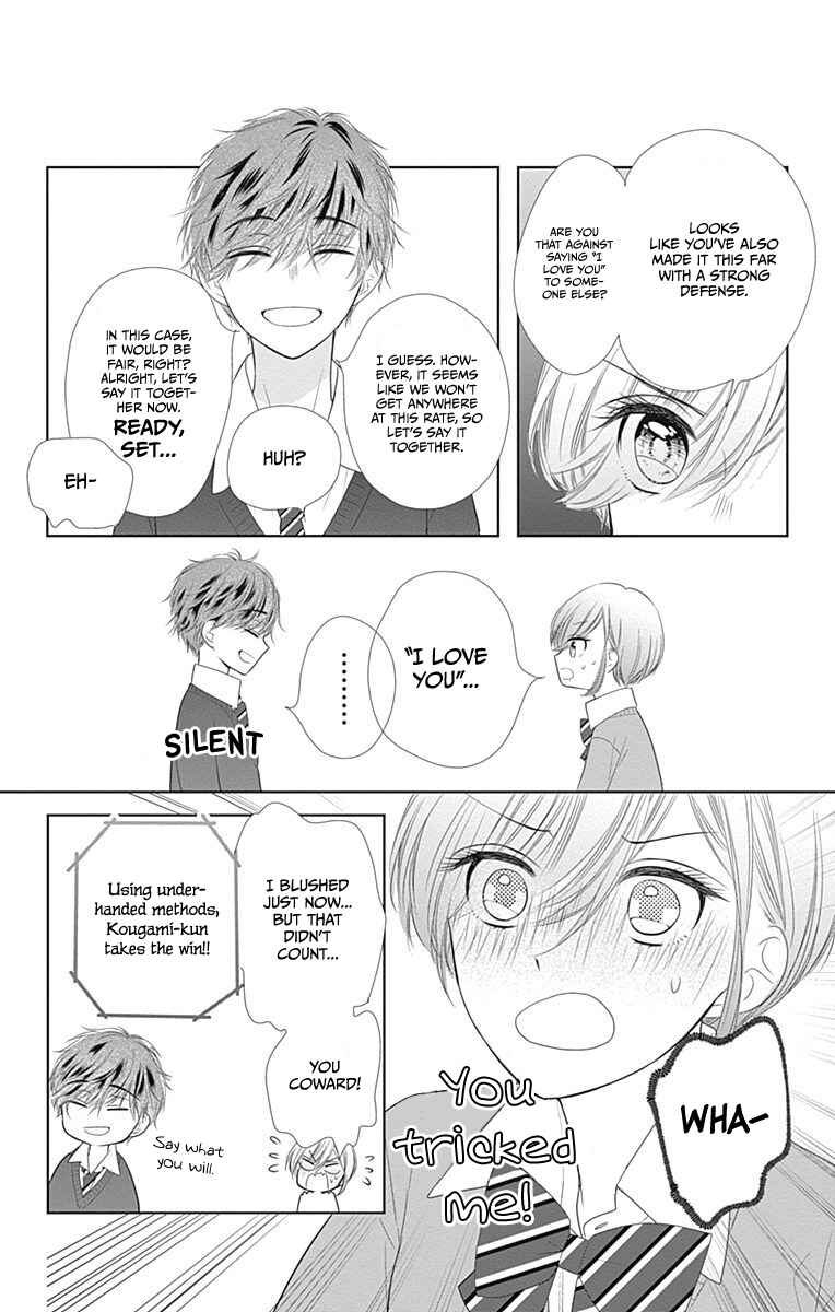 Page 58 Chapter 16 Ui x Kon
