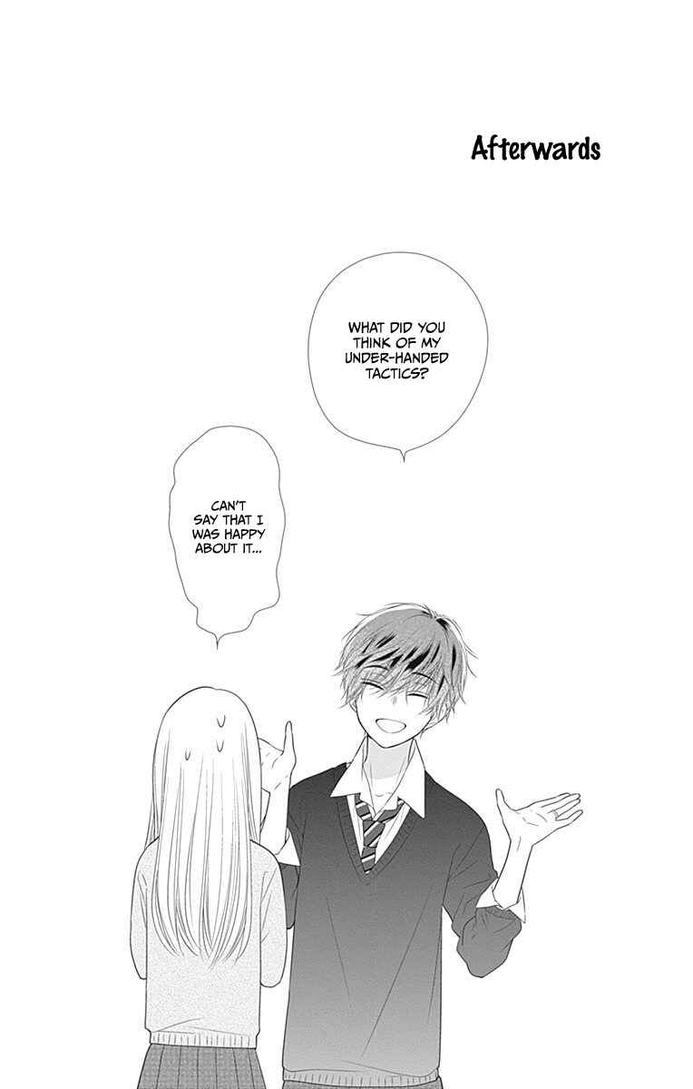 Page 59 Chapter 16 Ui x Kon