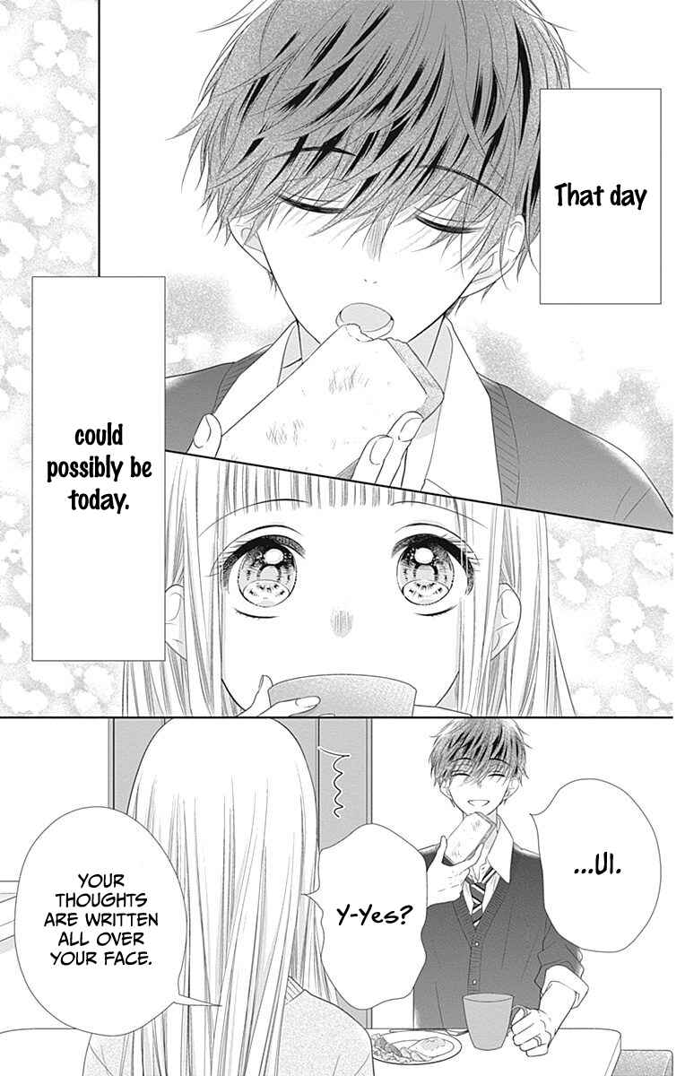Page 6 Chapter 16 Ui x Kon