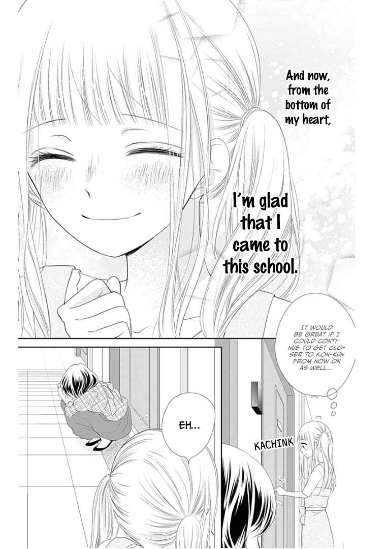 Page 10 Chapter 10 Ui x Kon