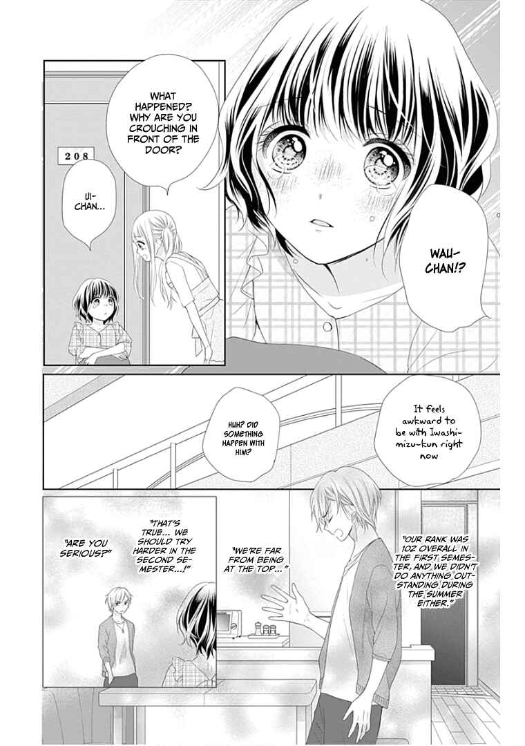 Page 11 Chapter 10 Ui x Kon