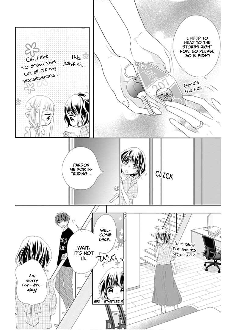 Page 13 Chapter 10 Ui x Kon