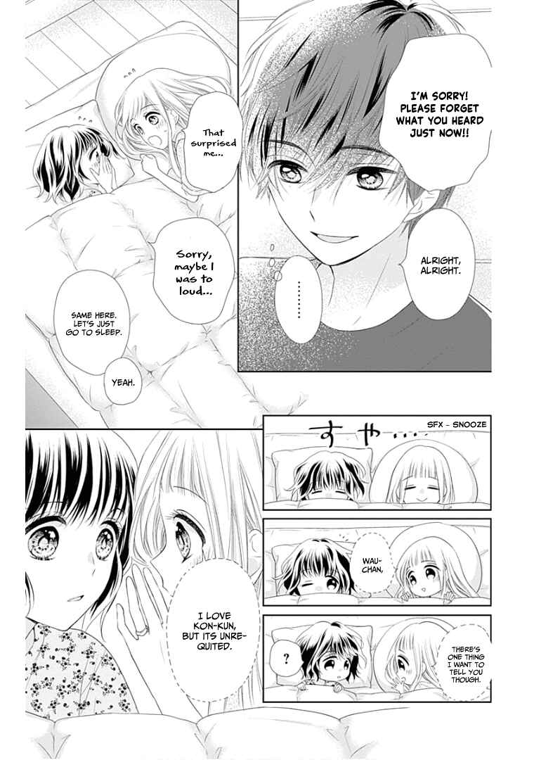 Page 18 Chapter 10 Ui x Kon