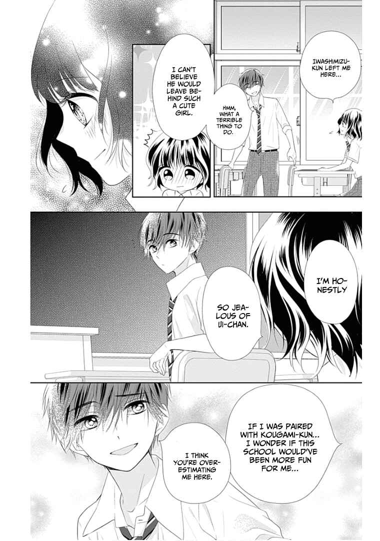 Page 29 Chapter 10 Ui x Kon