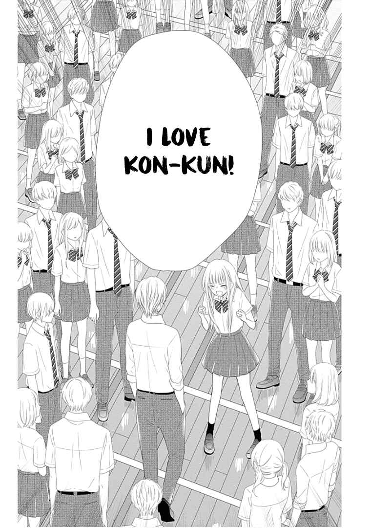 Page 34 Chapter 10 Ui x Kon