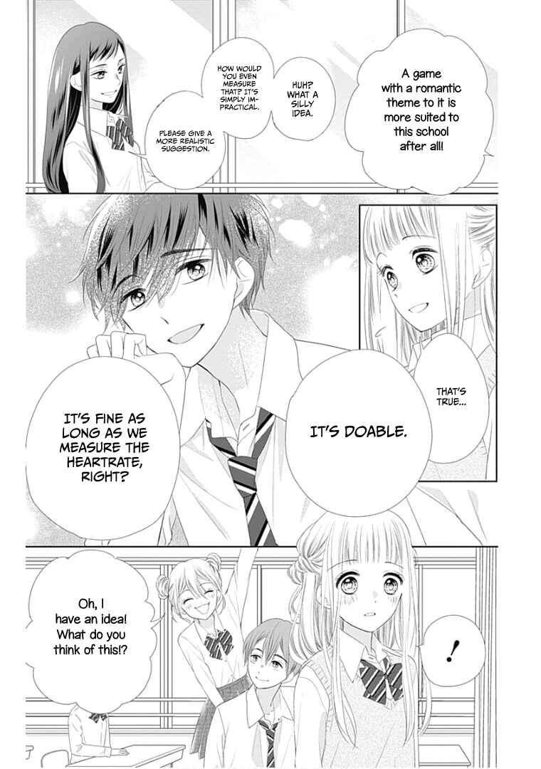 Page 20 Chapter 12 Ui x Kon