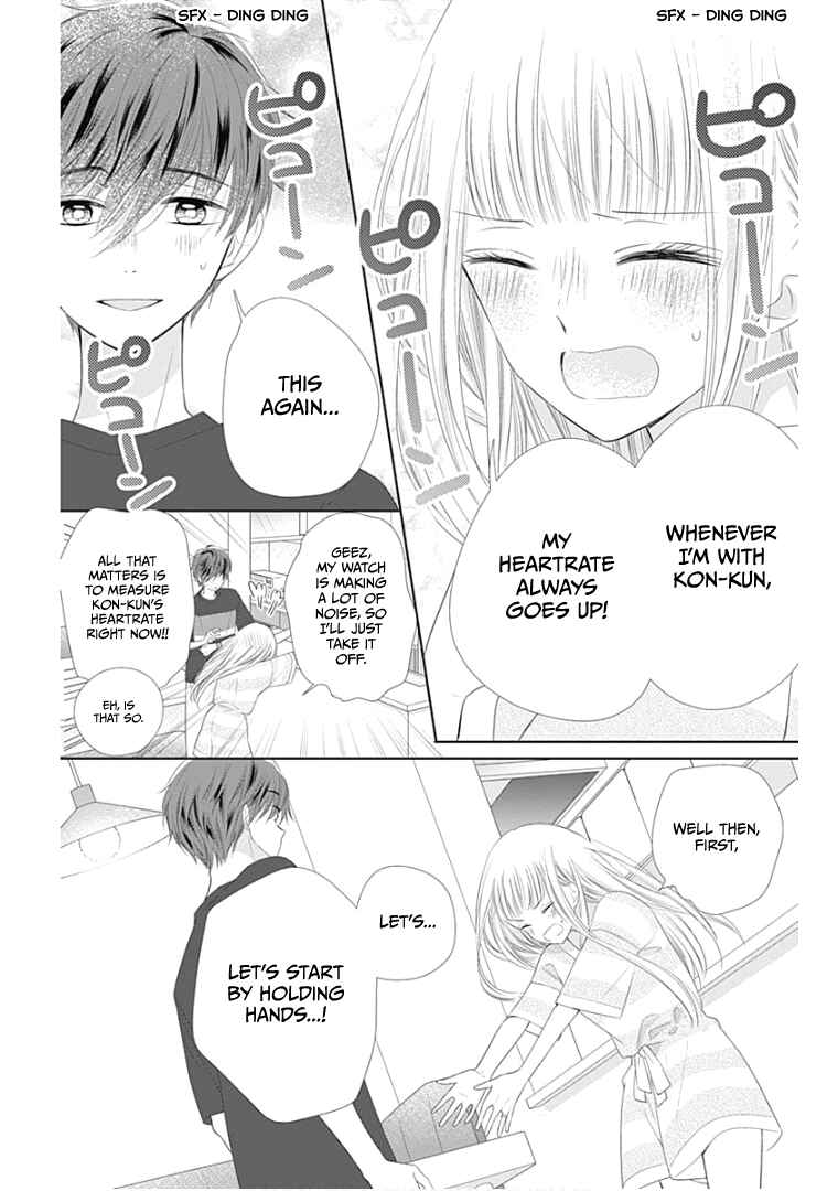 Page 39 Chapter 12 Ui x Kon