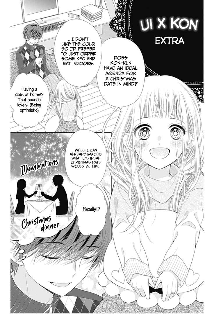 Page 46 Chapter 12 Ui x Kon