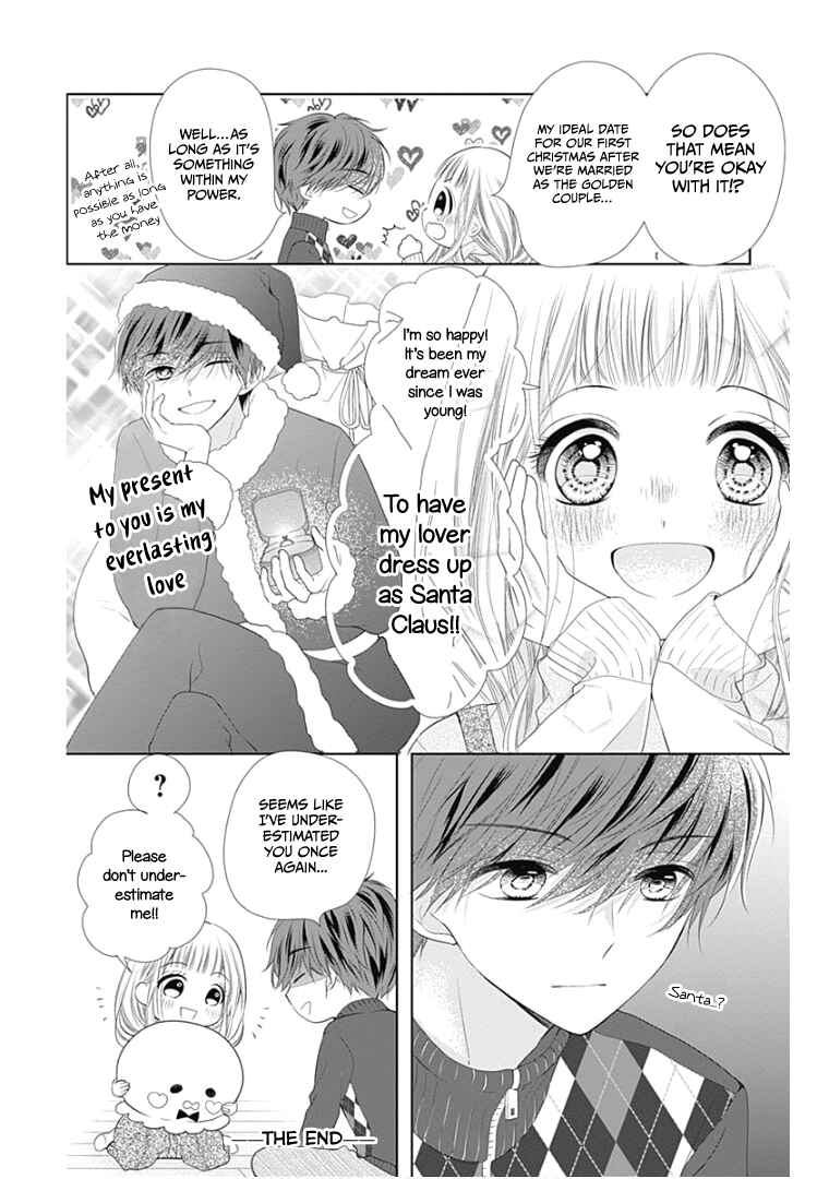 Page 47 Chapter 12 Ui x Kon