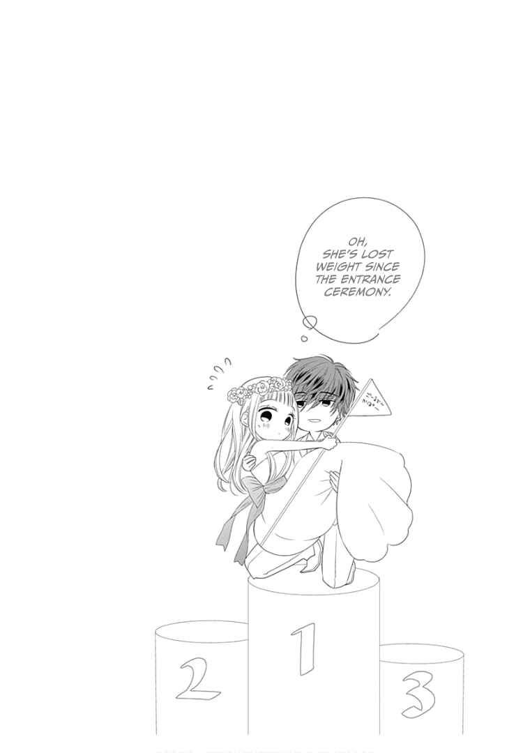Page 5 Chapter 12 Ui x Kon