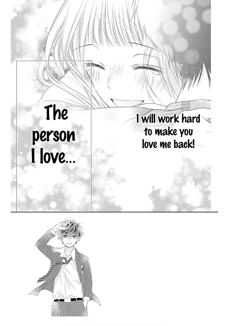 Page 6 Chapter 12 Ui x Kon