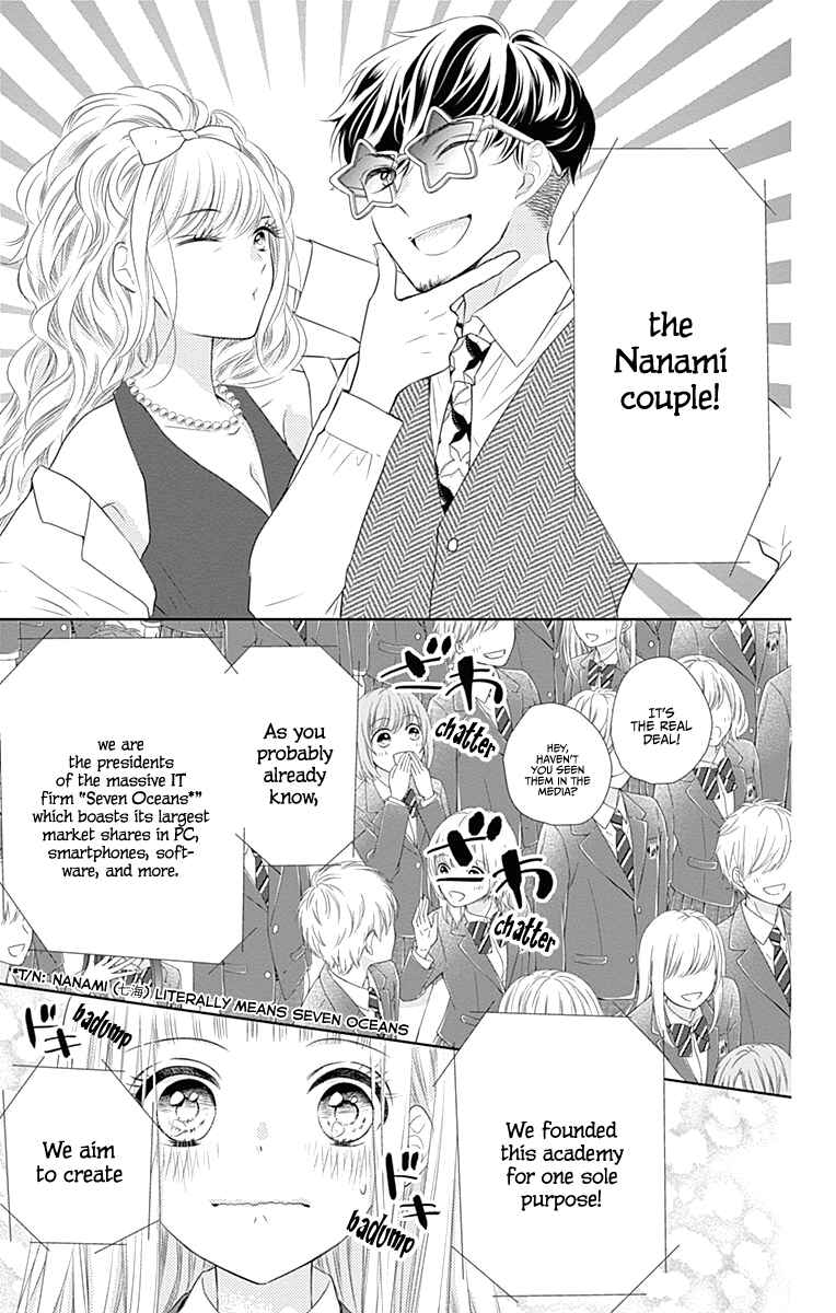 Page 15 Chapter 1 Ui x Kon