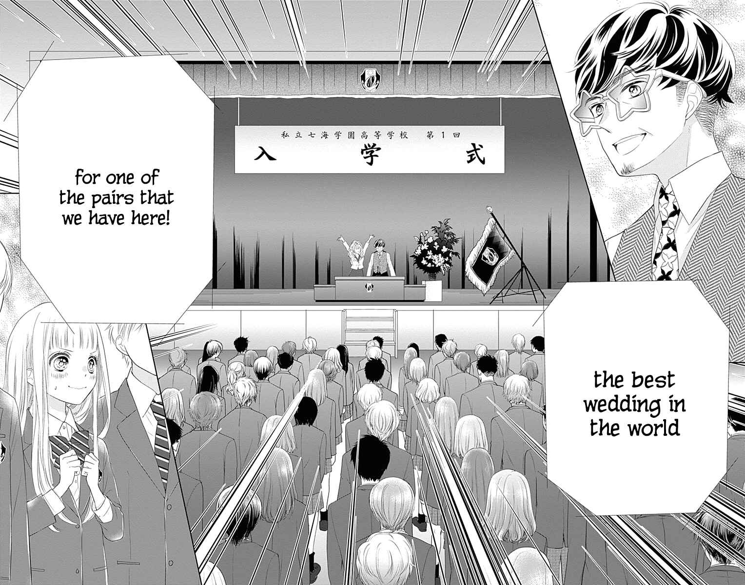 Page 16 Chapter 1 Ui x Kon