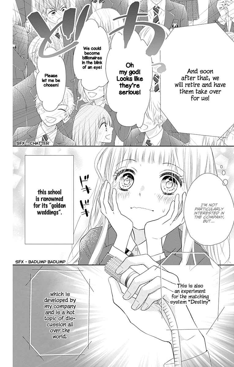 Page 17 Chapter 1 Ui x Kon