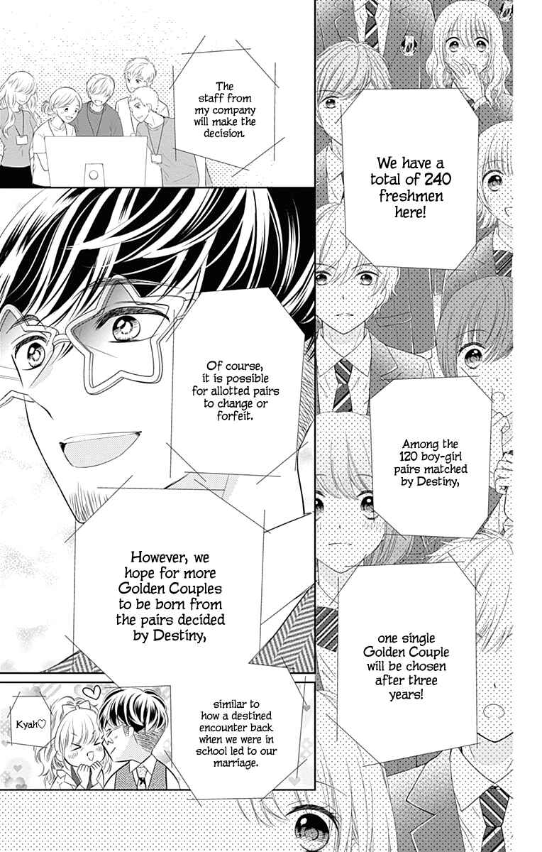 Page 18 Chapter 1 Ui x Kon