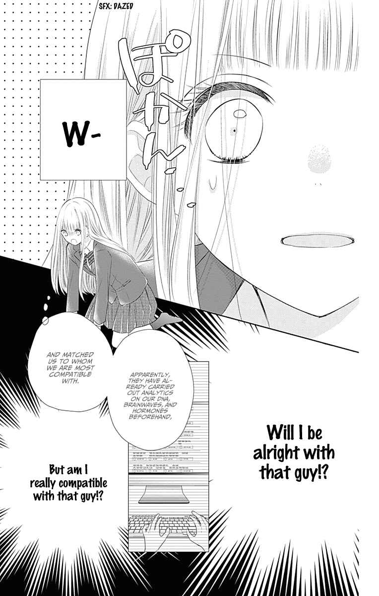 Page 26 Chapter 1 Ui x Kon