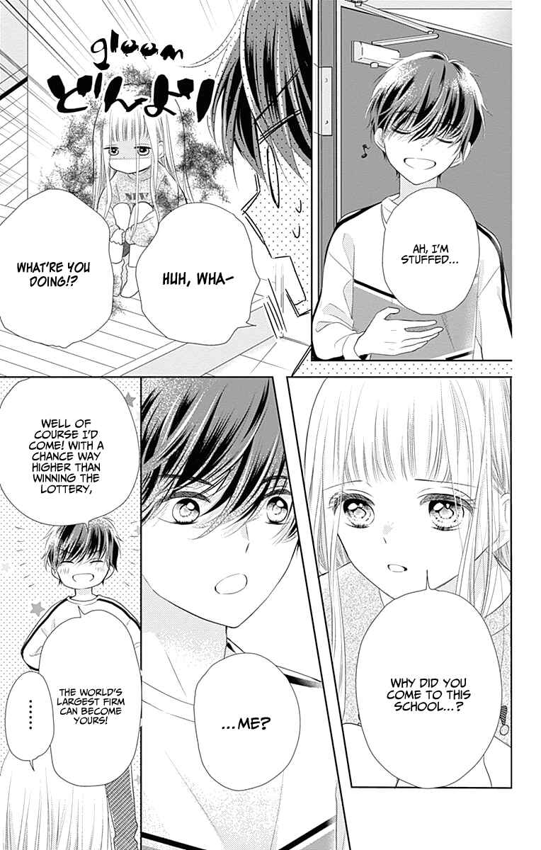 Page 32 Chapter 1 Ui x Kon