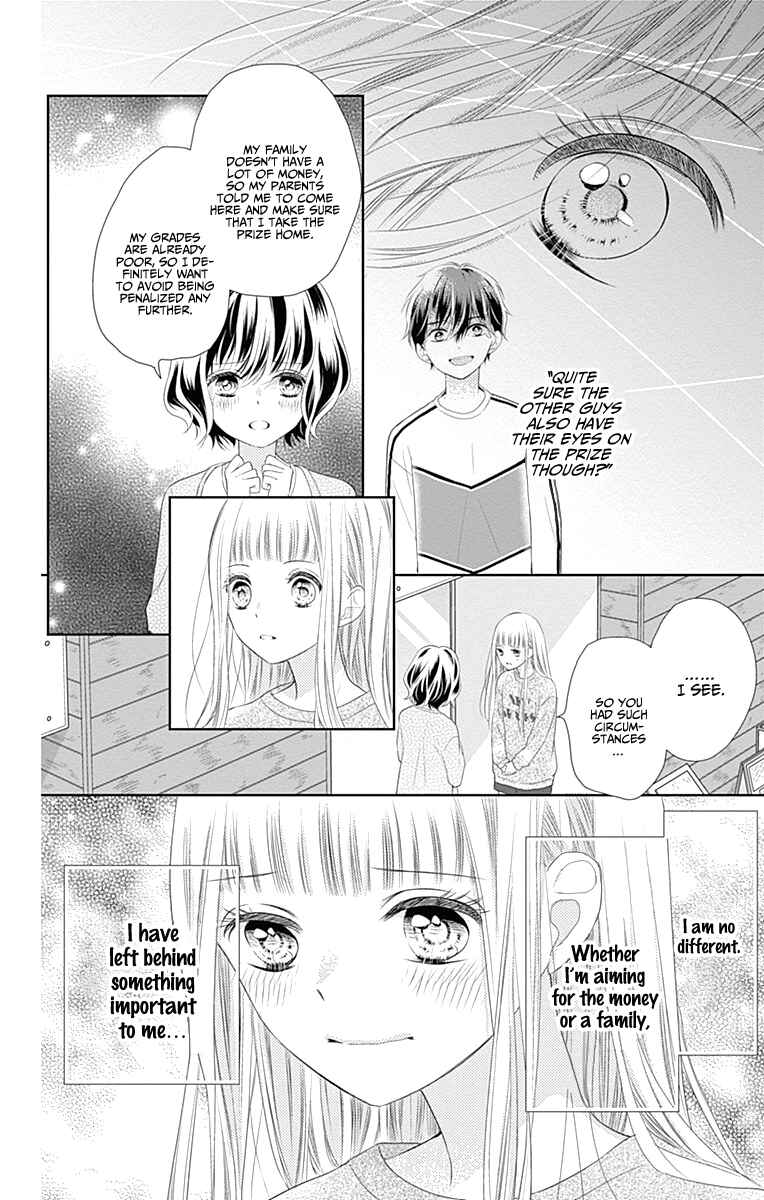 Page 45 Chapter 1 Ui x Kon
