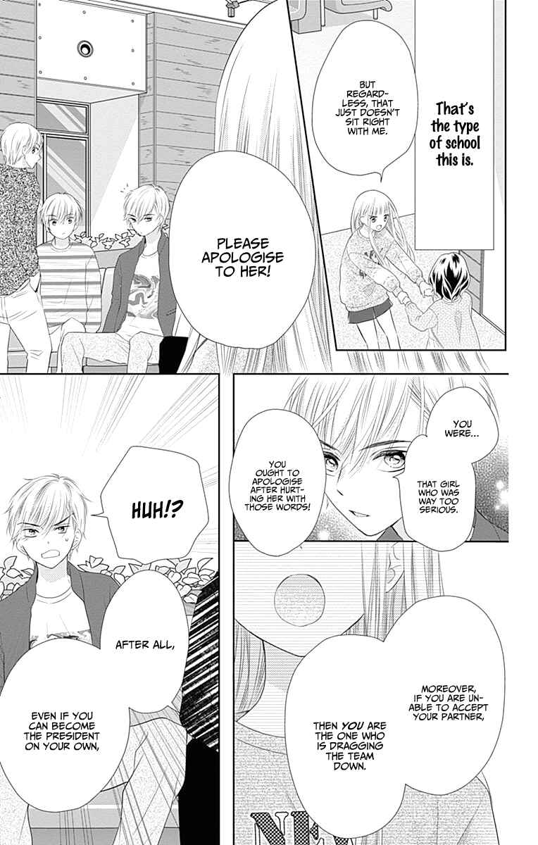 Page 46 Chapter 1 Ui x Kon