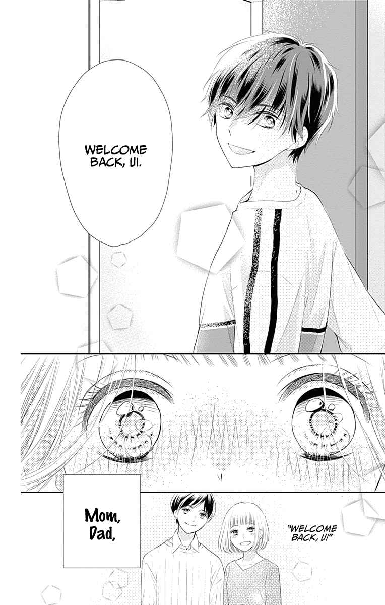 Page 57 Chapter 1 Ui x Kon