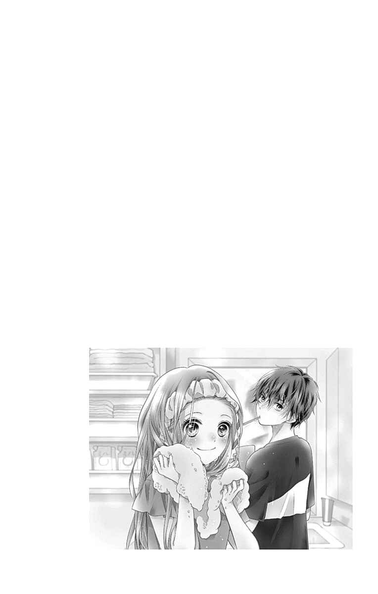 Page 59 Chapter 1 Ui x Kon