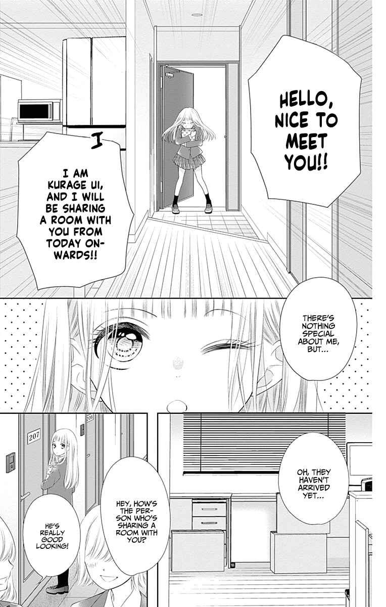 Page 9 Chapter 1 Ui x Kon