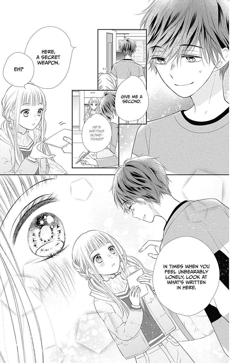 Page 16 Chapter 19 Ui x Kon