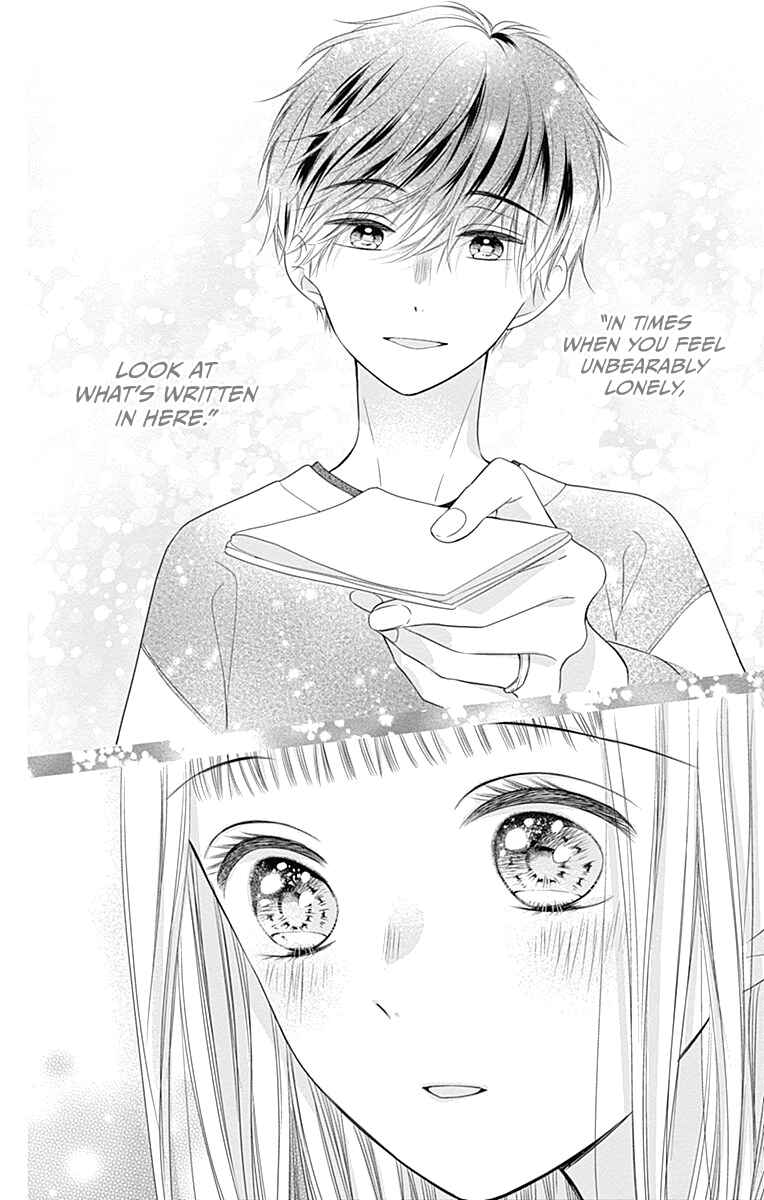 Page 31 Chapter 19 Ui x Kon