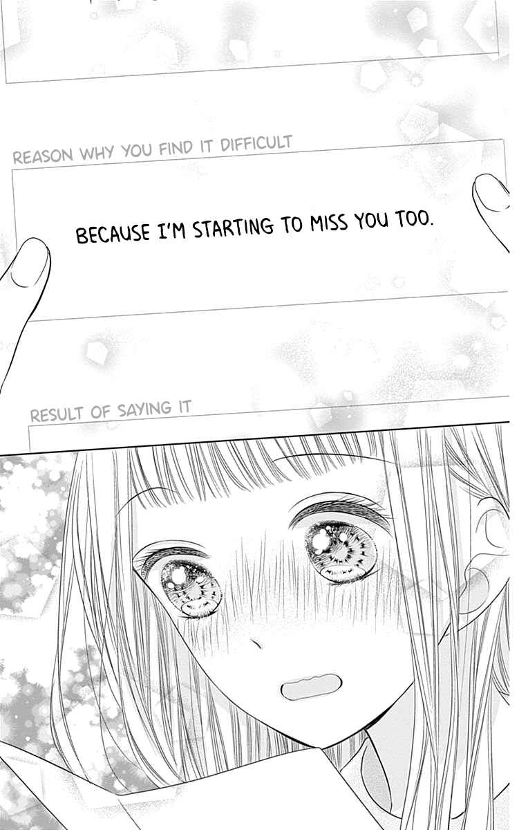 Page 34 Chapter 19 Ui x Kon