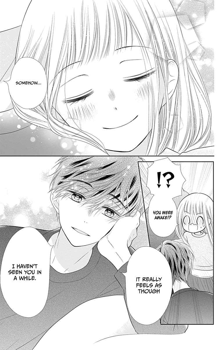 Page 40 Chapter 19 Ui x Kon