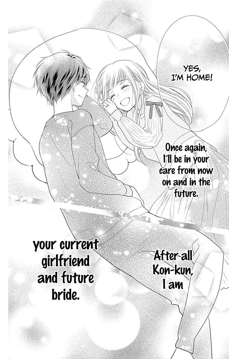 Page 43 Chapter 19 Ui x Kon